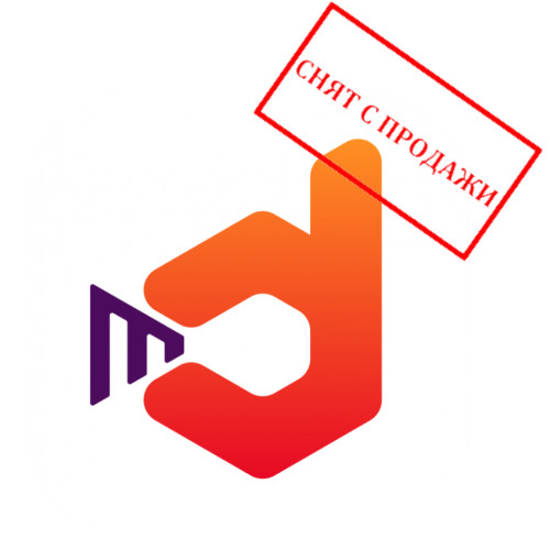 DataMobile ЕГАИС ОПТ (только для версии 2.9)