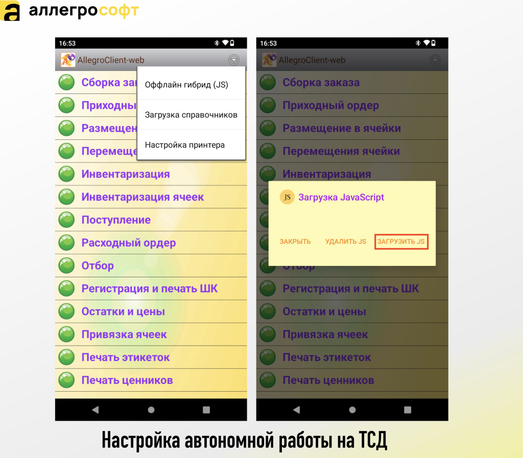 1719492228456.jpeg 1719492228456.jpeg