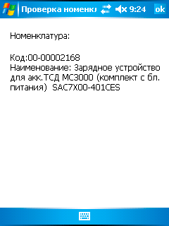 rezult.gif rezult.gif